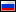 Russian